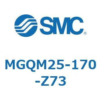 ガイド付薄形シリンダ MGQM2 SMC