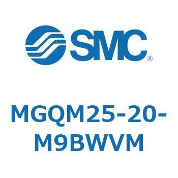 ガイド付薄形シリンダ MGQM2 SMC