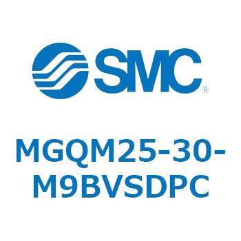 ガイド付薄形シリンダ MGQM2 SMC