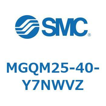 ガイド付薄形シリンダ MGQM2 SMC