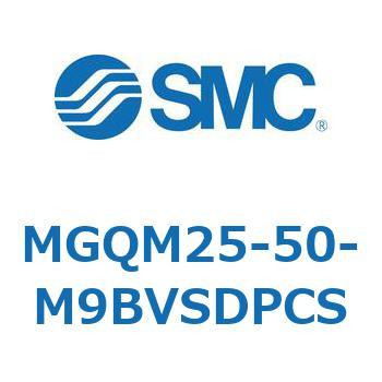 ガイド付薄形シリンダ MGQM2 SMC