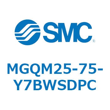 ガイド付薄形シリンダ MGQM2 SMC