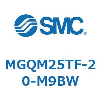 ガイド付薄形シリンダ MGQM2 SMC