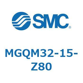 ガイド付薄形シリンダ MGQM3 SMC