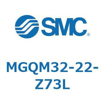 ガイド付薄形シリンダ MGQM3 SMC