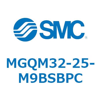 ガイド付薄形シリンダ MGQM3 SMC