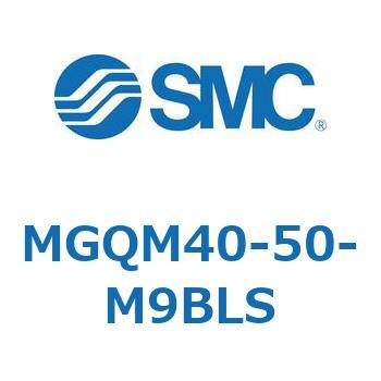 ガイド付薄形シリンダ MGQM4 SMC