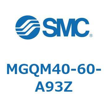 ガイド付薄形シリンダ MGQM4 SMC