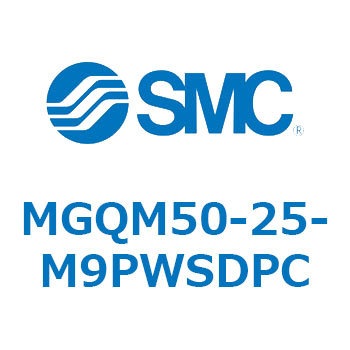 ガイド付薄形シリンダ MGQM5 SMC