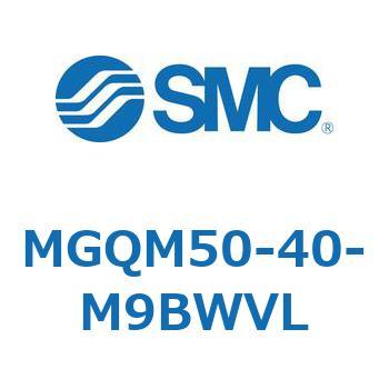 ガイド付薄形シリンダ MGQM5 SMC