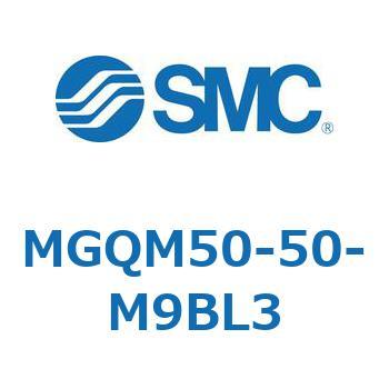 ガイド付薄形シリンダ MGQM5 SMC