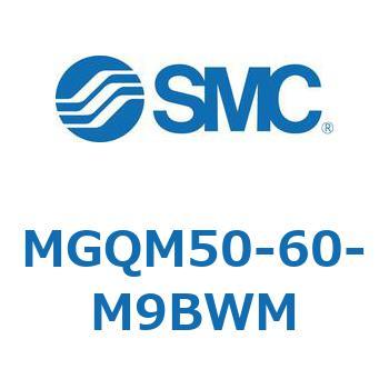 ガイド付薄形シリンダ MGQM5 SMC