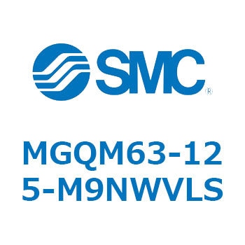 ガイド付薄形シリンダ MGQM6 SMC