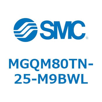 ガイド付薄形シリンダ MGQM8 SMC