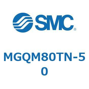 ガイド付薄形シリンダ MGQM8 SMC