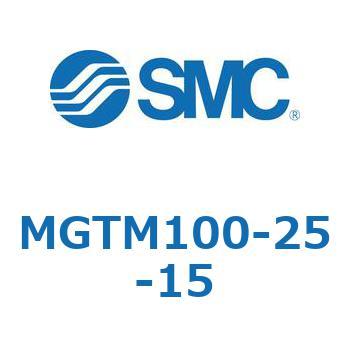 ターンテーブル付シリンダ MGT SMC