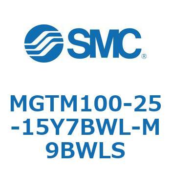 ターンテーブル付シリンダ MGT SMC