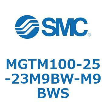 ターンテーブル付シリンダ MGT SMC