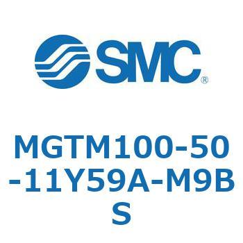 ターンテーブル付シリンダ MGT SMC