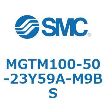 ターンテーブル付シリンダ MGT SMC