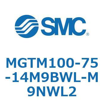ターンテーブル付シリンダ MGT SMC
