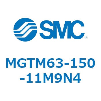 ターンテーブル付シリンダ MGTM6 SMC