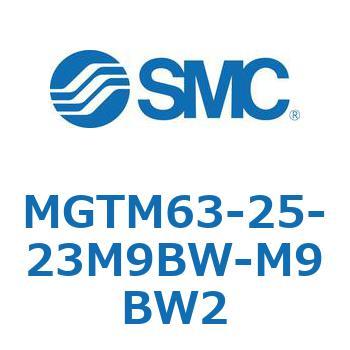 ターンテーブル付シリンダ MGTM6 SMC