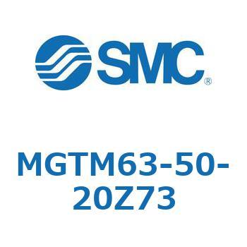 ターンテーブル付シリンダ MGTM6 SMC