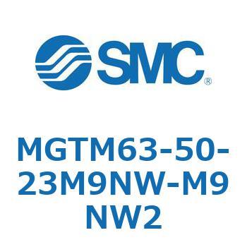 ターンテーブル付シリンダ MGTM6 SMC