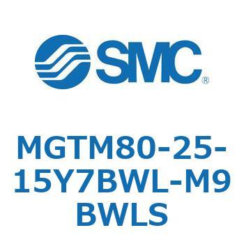 ターンテーブル付シリンダ MGTM8 SMC