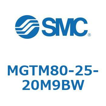 ターンテーブル付シリンダ MGTM8 SMC