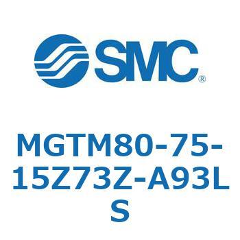 ターンテーブル付シリンダ MGTM8 SMC