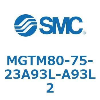 ターンテーブル付シリンダ MGTM8 SMC