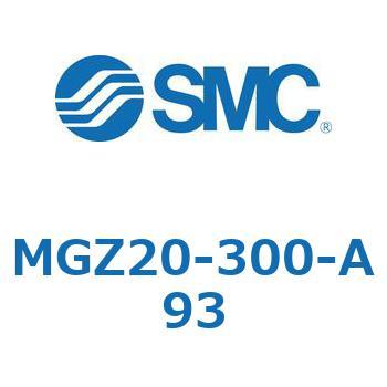 MGZ20-300-A93 ~ߔ{̓V_E{̓V_ MGZ20 SMC 55233927