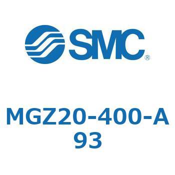 MGZ20-400-A93 ~ߔ{̓V_E{̓V_ MGZ20 SMC 55234006