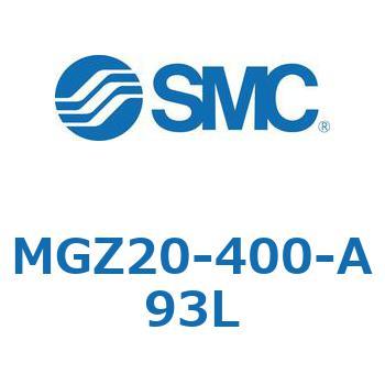 MGZ20-400-A93L ~ߔ{̓V_E{̓V_ MGZ20 SMC 55234015