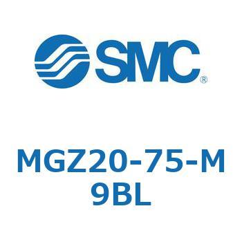 MGZ20-75-M9BL ~ߔ{̓V_E{̓V_ MGZ20 SMC 55234094