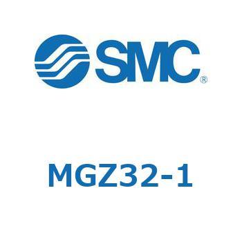 回り止め倍力シリンダ・倍力シリンダ MGZ32 SMC