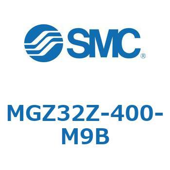 回り止め倍力シリンダ・倍力シリンダ MGZ32 SMC