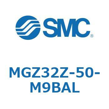 回り止め倍力シリンダ・倍力シリンダ MGZ32 SMC