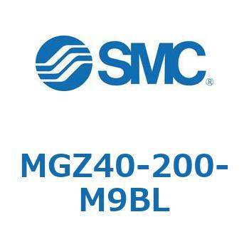 回り止め倍力シリンダ・倍力シリンダ MGZ40 SMC