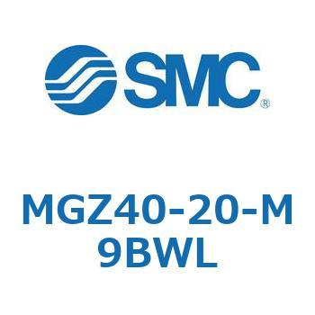 回り止め倍力シリンダ・倍力シリンダ MGZ40 SMC