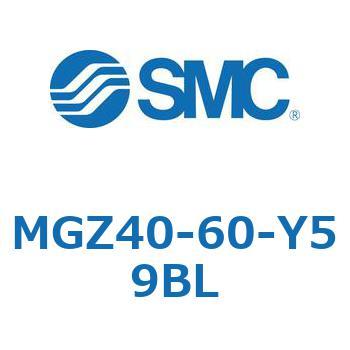 回り止め倍力シリンダ・倍力シリンダ MGZ40 SMC