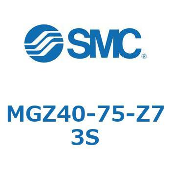 回り止め倍力シリンダ・倍力シリンダ MGZ40 SMC