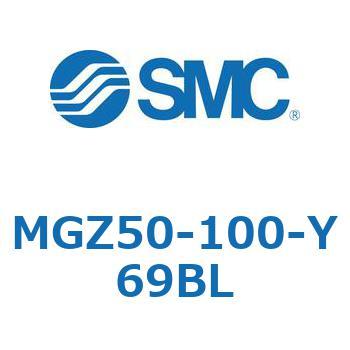 回り止め倍力シリンダ・倍力シリンダ MGZ50 SMC