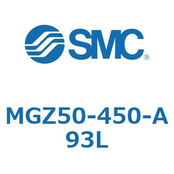 回り止め倍力シリンダ・倍力シリンダ MGZ50 SMC