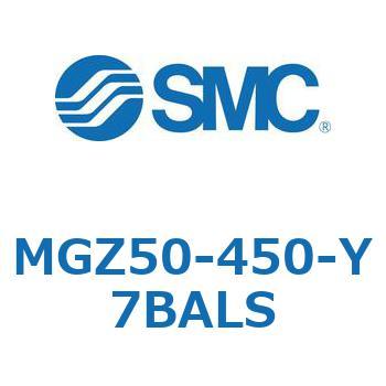 回り止め倍力シリンダ・倍力シリンダ MGZ50 SMC