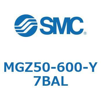 回り止め倍力シリンダ・倍力シリンダ MGZ50 SMC