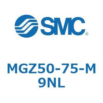 回り止め倍力シリンダ・倍力シリンダ MGZ50 SMC