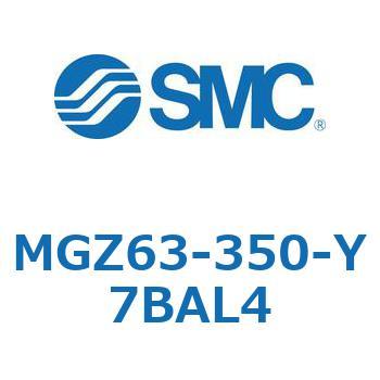 回り止め倍力シリンダ・倍力シリンダ MGZ63 SMC